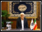 پیام
