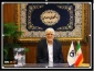 پیام تبریک ریاست محترم دانشگاه در سال تحصیلی 97-96