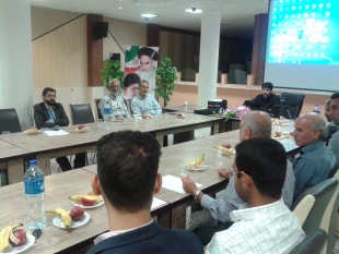 جلسه هم اندیشی