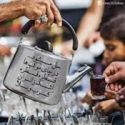 برپایی موکب