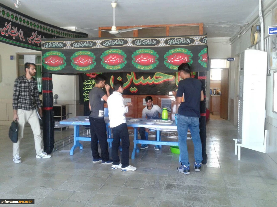 برپایی موکب