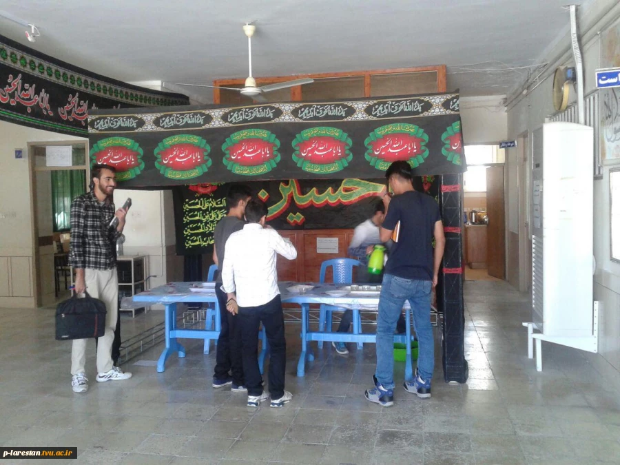 برپایی موکب