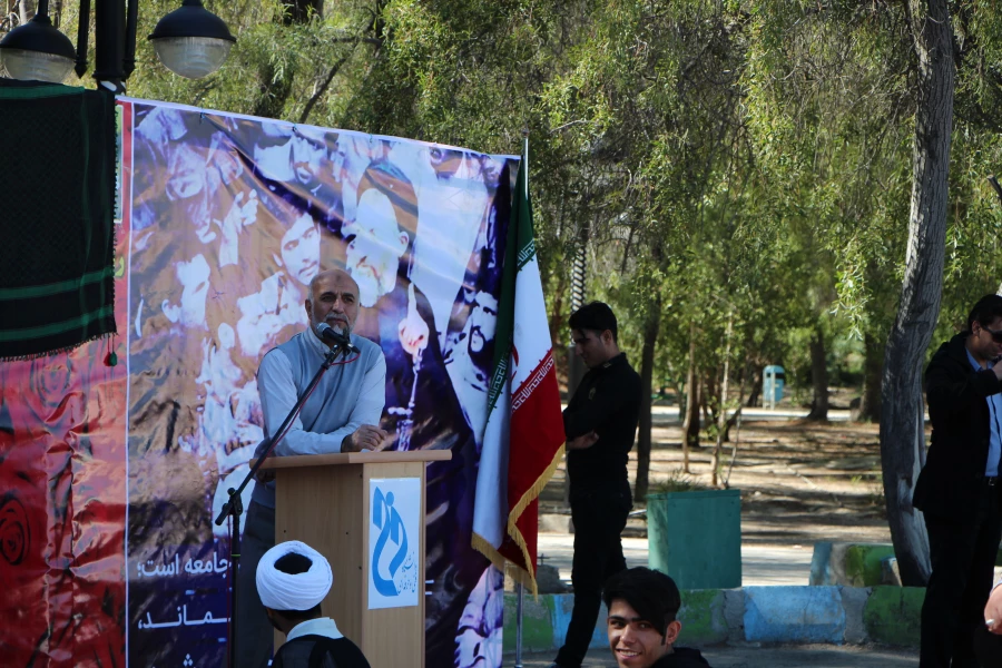 روز دانشجو