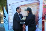 روز دانشجو