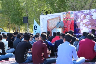 روز دانشجو
