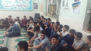 روز جوان
