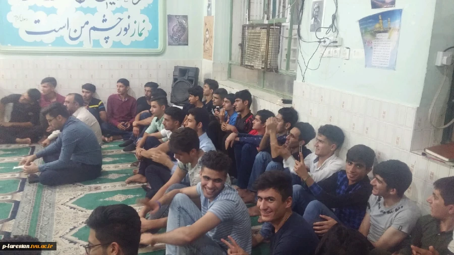 روز جوان