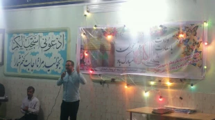 روز جوان