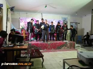 یلدای 97