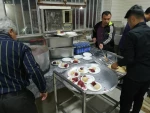 یلدای 97
