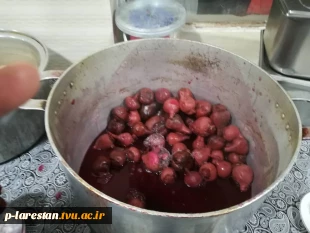 یلدای 97