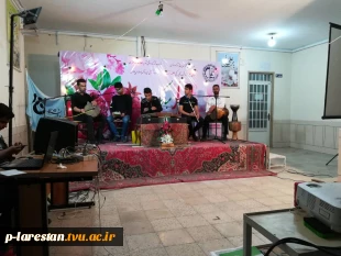 یلدای 97