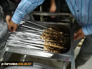 یلدای 97