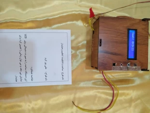 نمایشگاه