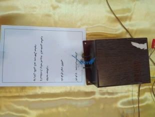 نمایشگاه