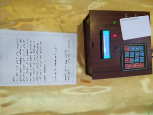 نمابیشگاه