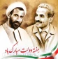 برنامه های هفته دولت درسال 98 ، دانشگاه فنی و حرفه ای