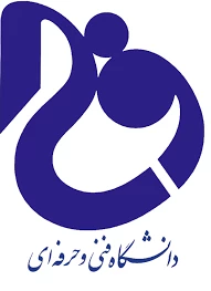 معرفی دانشگاه فنی و حرفه ای