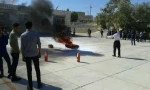 اطفا حریق