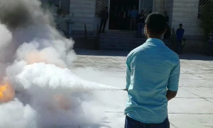 اطفا حریق