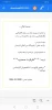 بازدید