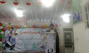 برگزاری مراسم بزرگداشت روز دانشجو در آموزشکده فنیو حرفه ای لارستان 6