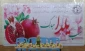 برگزاری جشن شب یلدا در آموزشکده
