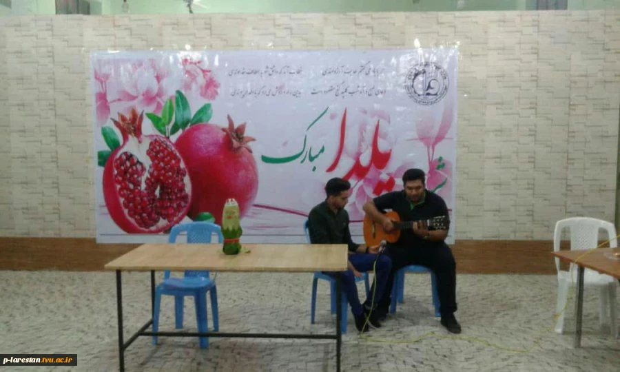 یلدای 98