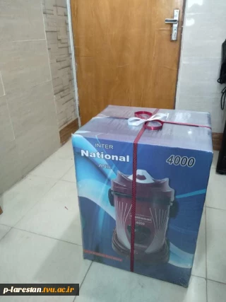 اهداء یک دستگاه جاروبرقی توسط دانشجویان خوابگاه آموزشکده به یکی از دانشجویان همخوابگاهی خود