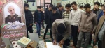 برگزاری مراسم گرامیداشت شهادت مضلومانه سردار سپهبد شهید حاج قاسم سلیمانی  4