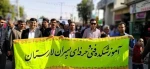 آموزشکده فنی لارستان فجر 98 را پر شورتر از سالهای گذشته برگزار کرد.