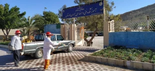 ضدعفونی آموزشکده