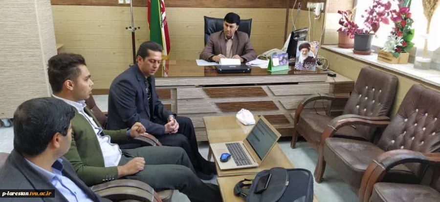 آموزش مجازی