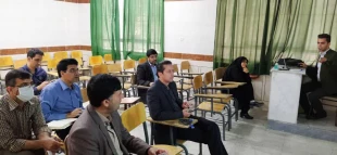 آموزش مجازی