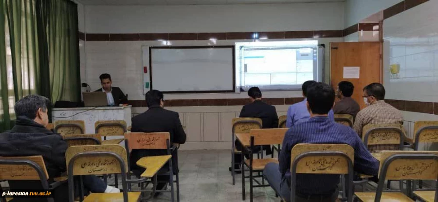 آموزش مجازی