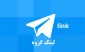لینگ گروه درسی مربوط به هر استاد