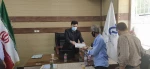 دفاع مقدس