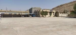 آشنایی با محیط