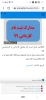افزایش دو برابری  ورودی دانشجویان به آموزشکده ی فنی و حرفه ای لارستان 4