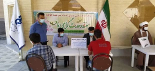 آموزشکده فنی لارستان پاسخگوی این هفته میز خدمت ستاد اقامه نماز جمعه  3