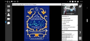 گرامیداشت روز لارستان بزرگ وتجلیل از اساتید موزشکده فنی لارستان 3