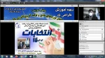 شور انتخابات 1400 در آموزشکده فنی و حرفه ای لارستان  4