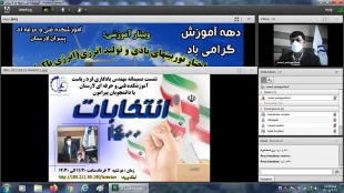شور انتخابات 1400 در آموزشکده فنی و حرفه ای لارستان  4