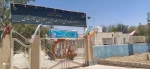 استقرار شعبه ی اخذ رای برای اولین بار در آموزشکده فنی و حرفه ای لارستان 2