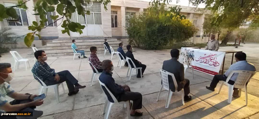 گرامیداشت هفته ی دفاع مقدس در آموزشکده ی فنی لارستان  4