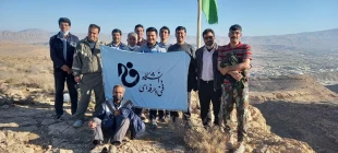 گزارش تصویری  برنامه های دهه فجر آموزشکده فنی در سال 1400 5