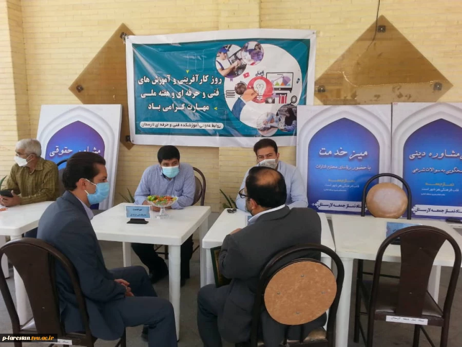 سخنرانی ریاست آموزشکده فنی لارستان پیش از خطبه‌های نماز جمعه  2