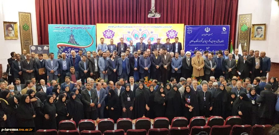 در اجلاس روسای دانشکده ها و آموزشکده های فنی سراسر کشور بیان گردید 2