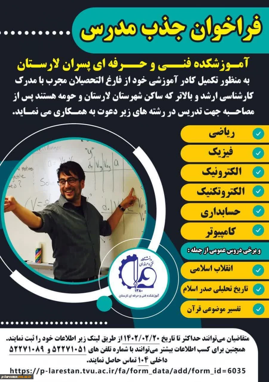 ص