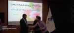 شبی پر خاطره در جمع اساتید آموزشکده فنی لارستان 5